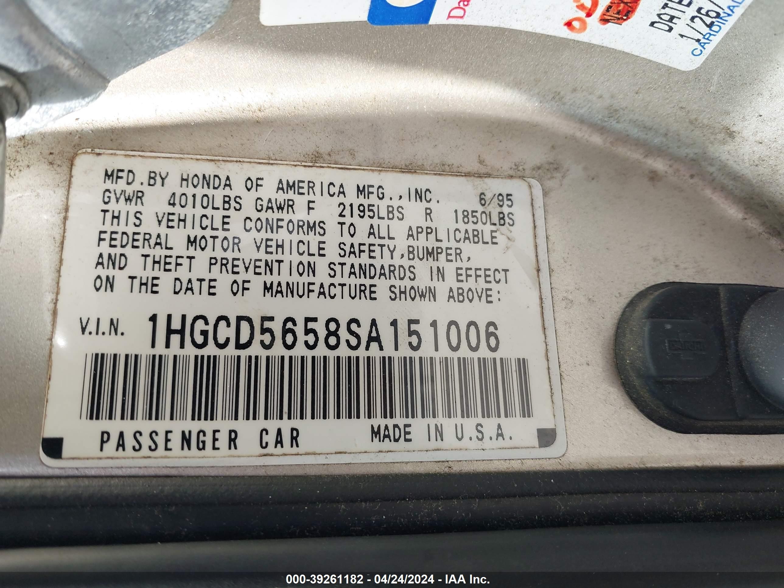 Photo 8 VIN: 1HGCD5658SA151006 - HONDA ACCORD 