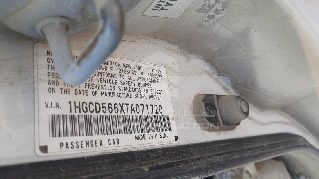 Photo 4 VIN: 1HGCD566XTA071720 - HONDA ACCORD 