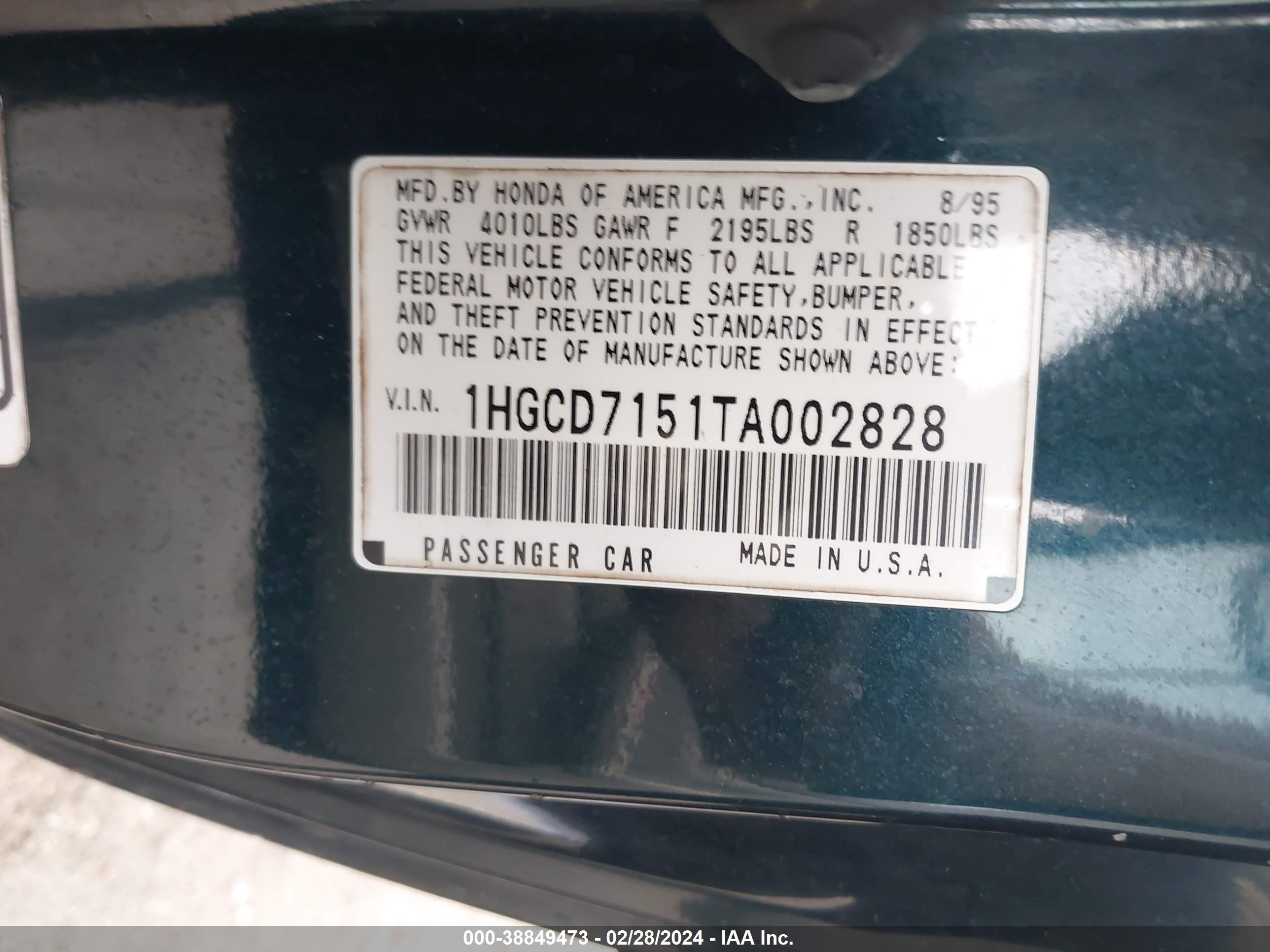 Photo 8 VIN: 1HGCD7151TA002828 - HONDA ACCORD 