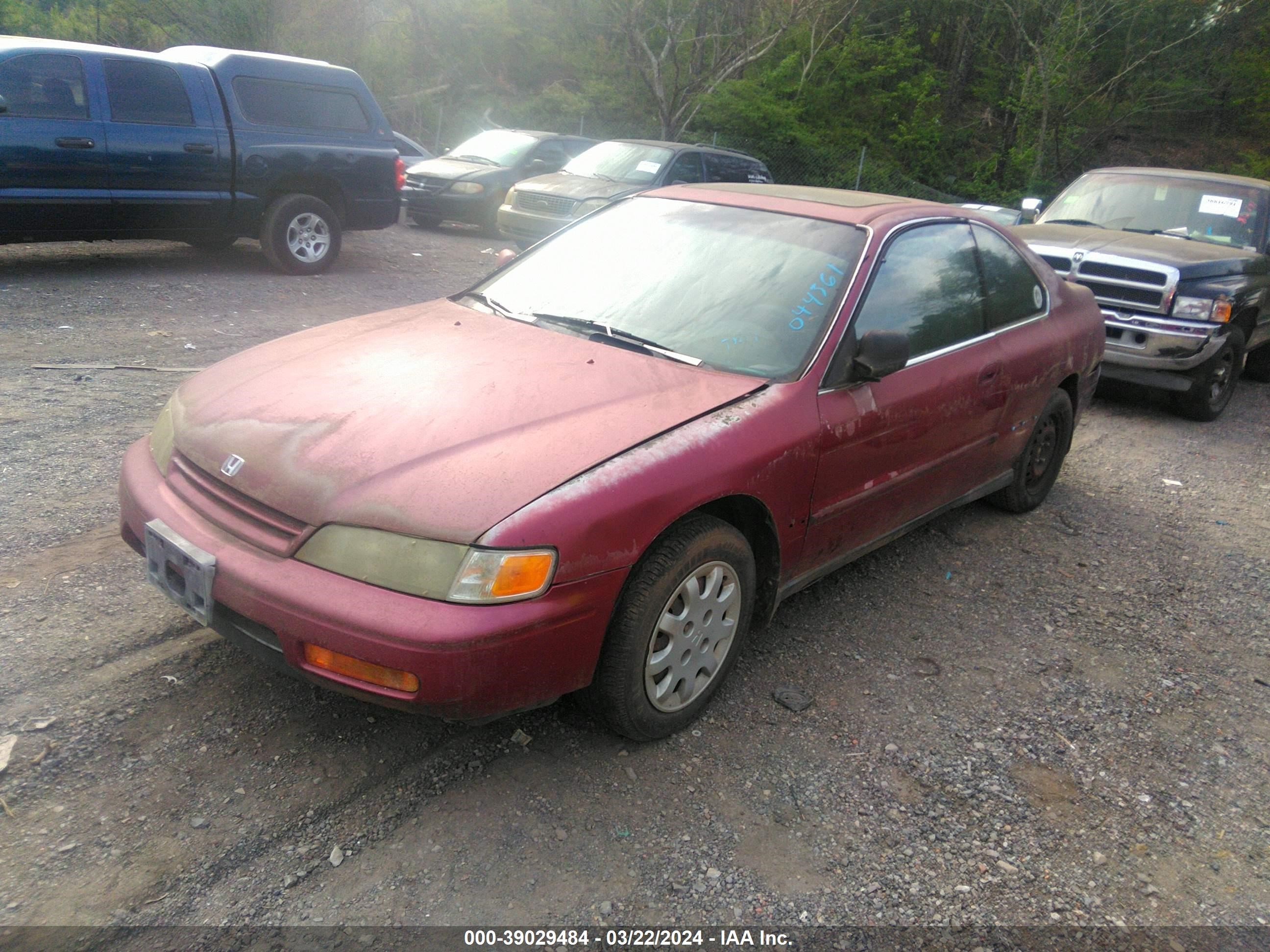 Photo 1 VIN: 1HGCD7265SA044361 - HONDA ACCORD 