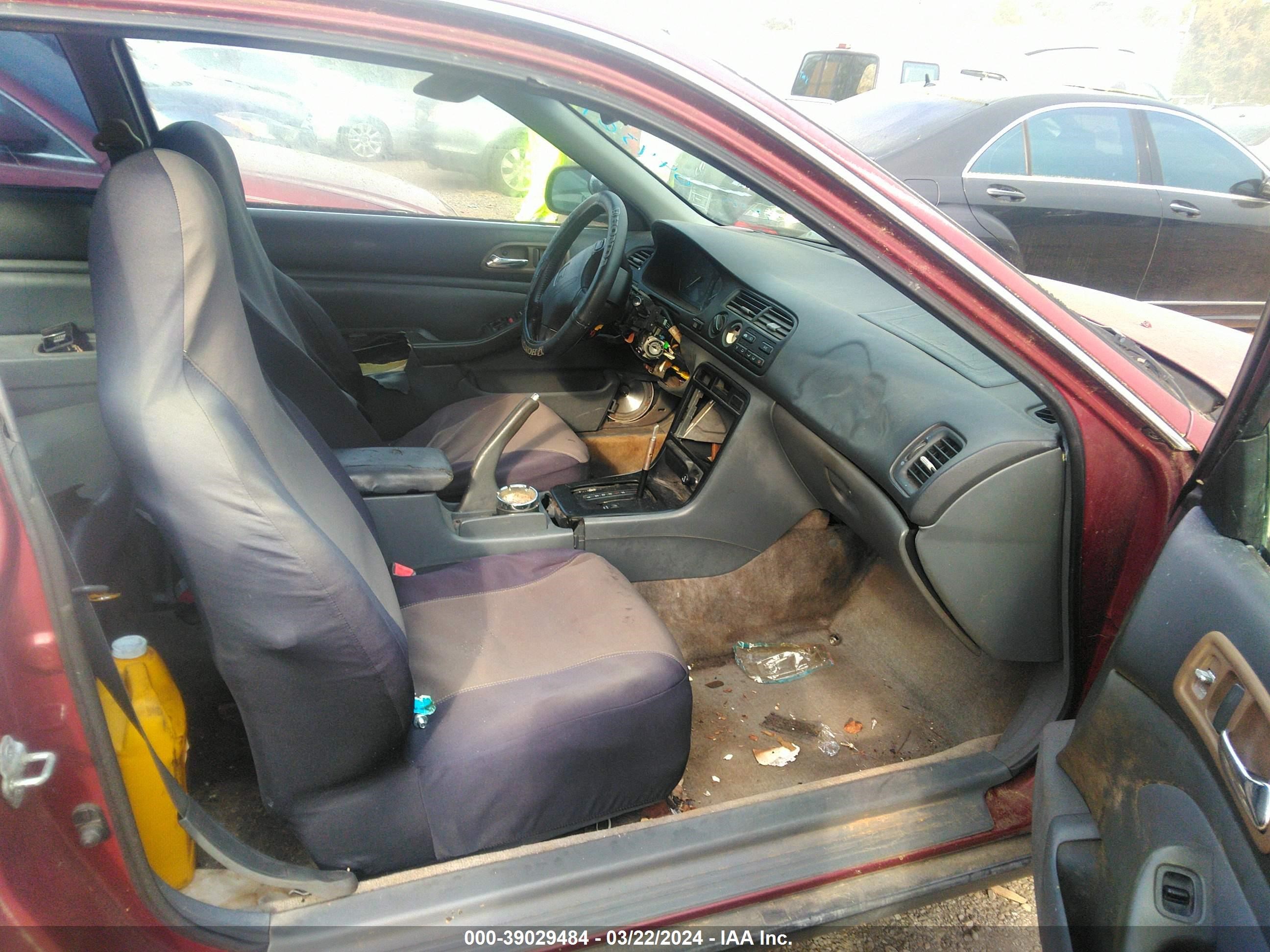 Photo 4 VIN: 1HGCD7265SA044361 - HONDA ACCORD 