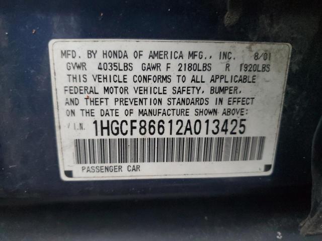 Photo 11 VIN: 1HGCF86612A013425 - HONDA ACCORD 