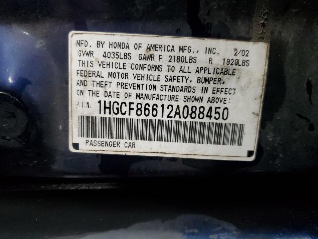 Photo 11 VIN: 1HGCF86612A088450 - HONDA ACCORD VAL 