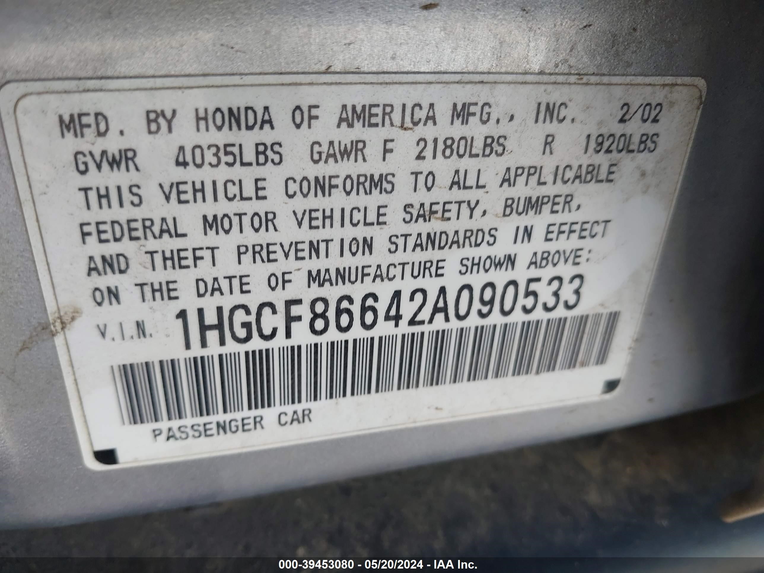 Photo 8 VIN: 1HGCF86642A090533 - HONDA ACCORD 