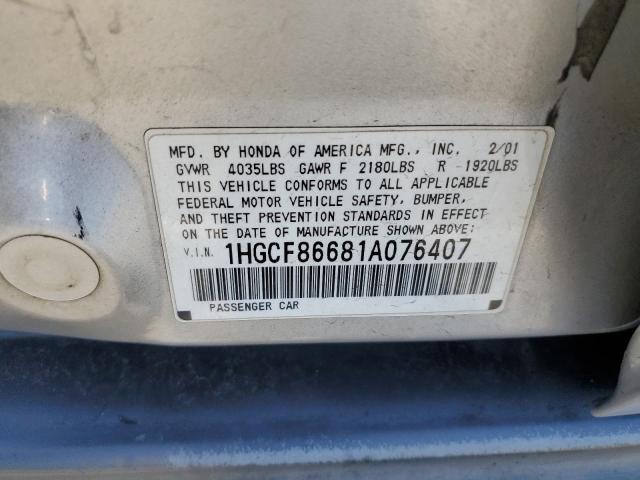 Photo 11 VIN: 1HGCF86681A076407 - HONDA ACCORD VAL 