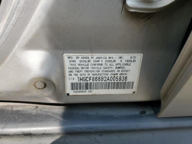 Photo 11 VIN: 1HGCF86682A005936 - HONDA ACCORD VAL 