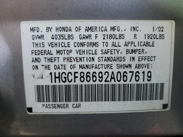 Photo 11 VIN: 1HGCF86692A067619 - HONDA ACCORD 