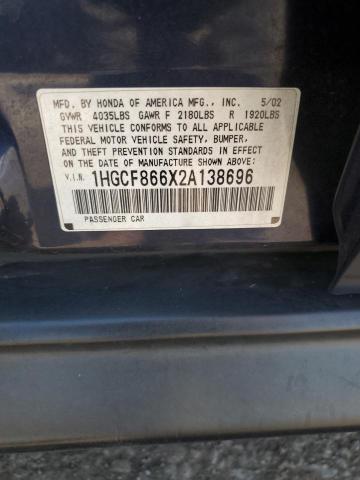 Photo 12 VIN: 1HGCF866X2A138696 - HONDA ACCORD VAL 