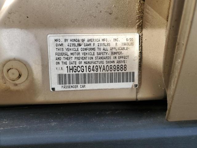 Photo 12 VIN: 1HGCG1649YA089888 - HONDA ACCORD LX 