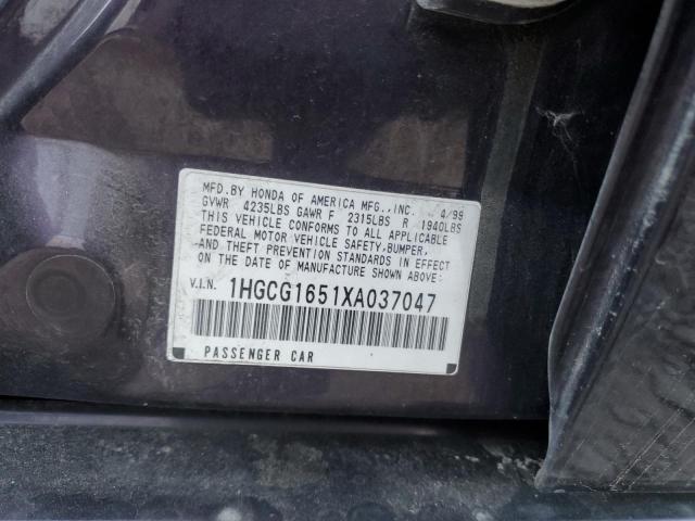 Photo 11 VIN: 1HGCG1651XA037047 - HONDA ACCORD EX 