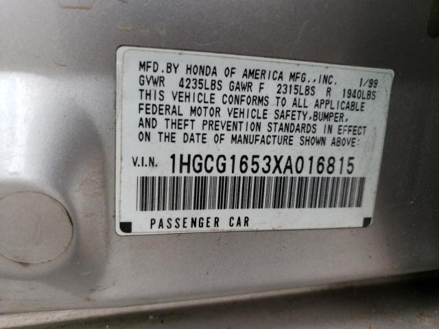 Photo 11 VIN: 1HGCG1653XA016815 - HONDA ACCORD 