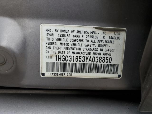 Photo 11 VIN: 1HGCG1653YA038850 - HONDA ACCORD EX 