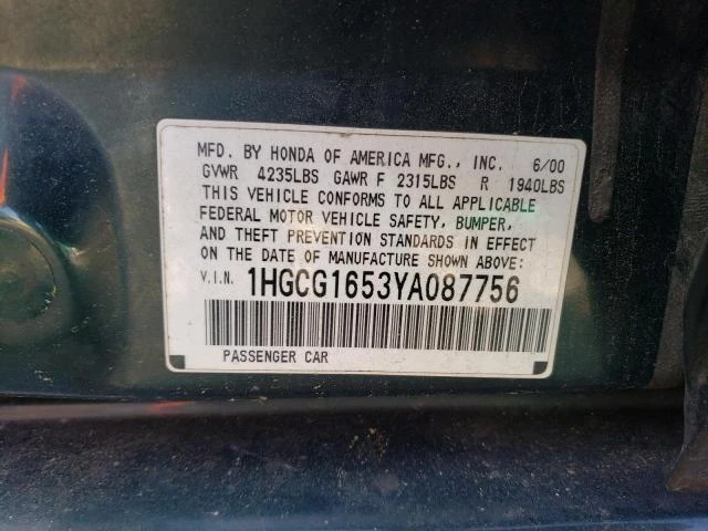 Photo 11 VIN: 1HGCG1653YA087756 - HONDA ACCORD DX 