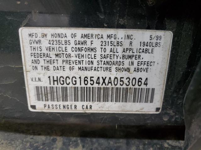 Photo 11 VIN: 1HGCG1654XA053064 - HONDA ACCORD 