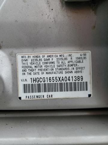 Photo 11 VIN: 1HGCG1655XA041389 - HONDA ACCORD EX 