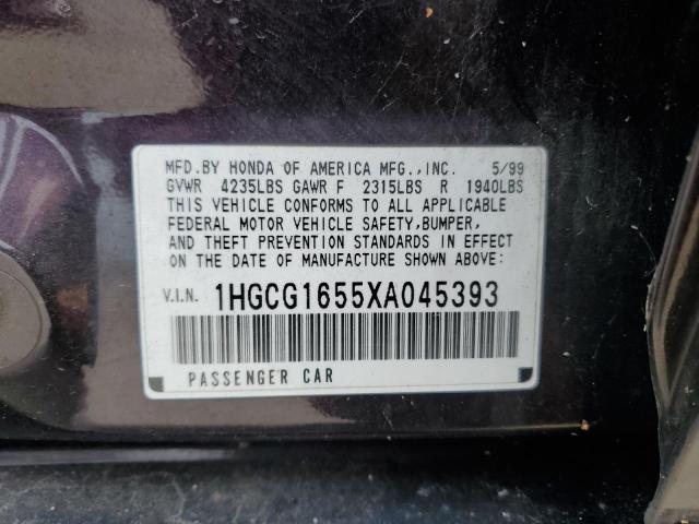 Photo 11 VIN: 1HGCG1655XA045393 - HONDA ACCORD 