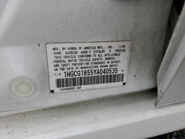 Photo 12 VIN: 1HGCG1655YA040535 - HONDA ACCORD EX 