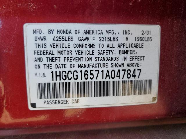 Photo 12 VIN: 1HGCG16571A047847 - HONDA ACCORD 