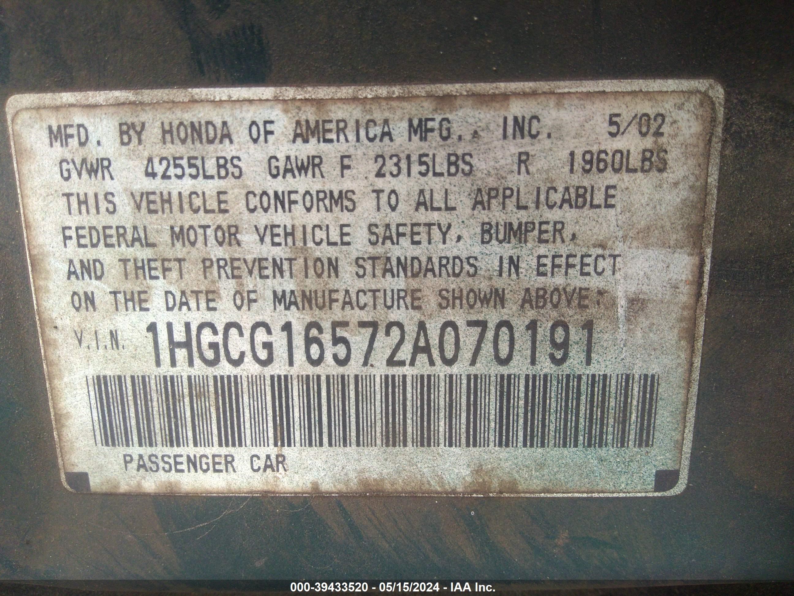 Photo 8 VIN: 1HGCG16572A070191 - HONDA ACCORD 