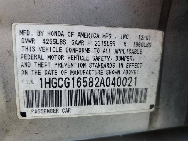 Photo 11 VIN: 1HGCG16582A040021 - HONDA ACCORD 