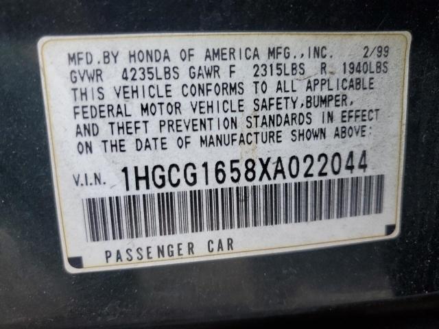 Photo 11 VIN: 1HGCG1658XA022044 - HONDA ACCORD EX 