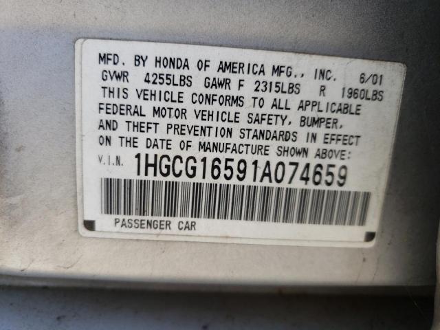 Photo 11 VIN: 1HGCG16591A074659 - HONDA ACCORD 