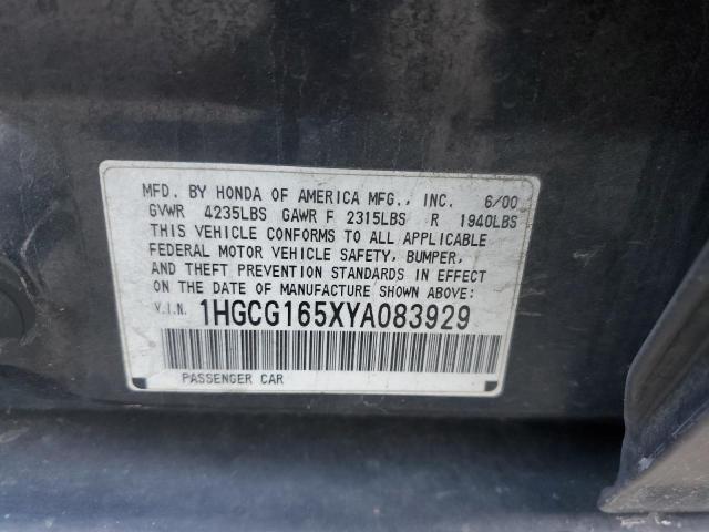 Photo 12 VIN: 1HGCG165XYA083929 - HONDA ACCORD 