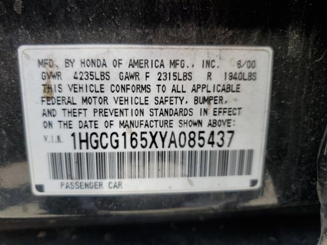 Photo 12 VIN: 1HGCG165XYA085437 - HONDA ACCORD EX 