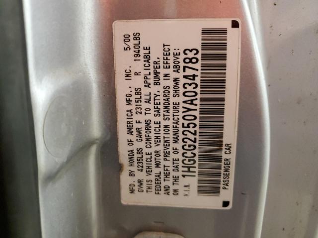 Photo 11 VIN: 1HGCG2250YA034783 - HONDA ACCORD EX 