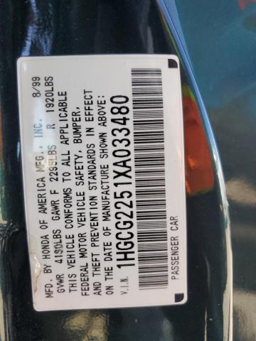 Photo 11 VIN: 1HGCG2251XA033480 - HONDA ACCORD EX 