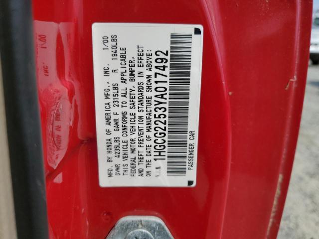 Photo 11 VIN: 1HGCG2253YA017492 - HONDA ACCORD 