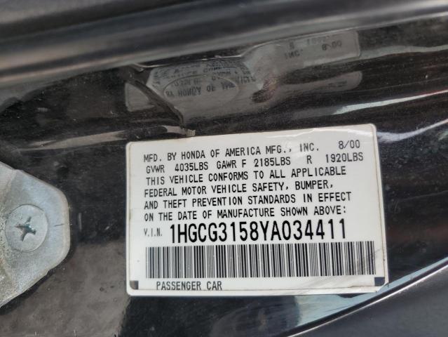 Photo 11 VIN: 1HGCG3158YA034411 - HONDA ACCORD 