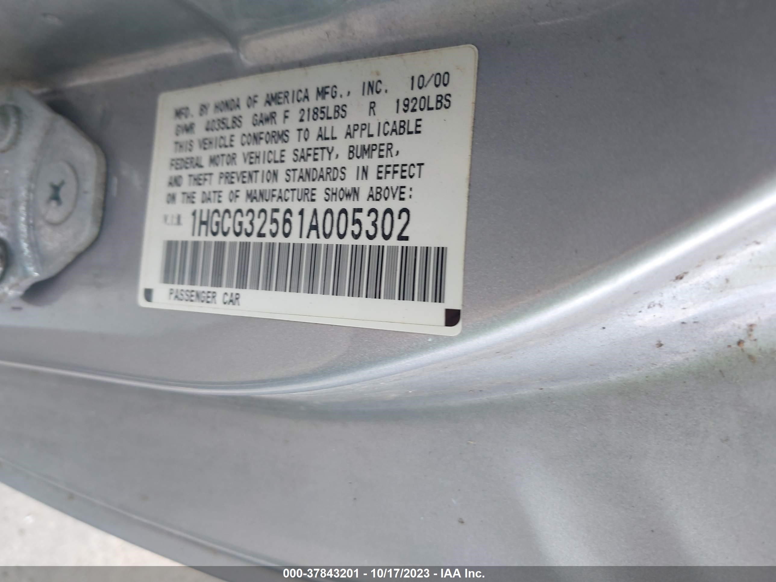 Photo 8 VIN: 1HGCG32561A005302 - HONDA ACCORD 