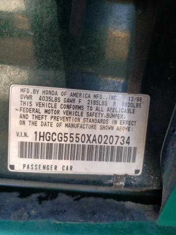 Photo 11 VIN: 1HGCG5550XA020734 - HONDA ACCORD 