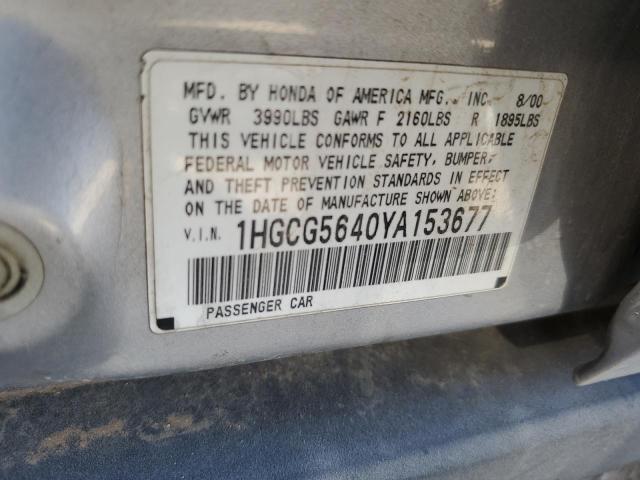 Photo 12 VIN: 1HGCG5640YA153677 - HONDA ACCORD 