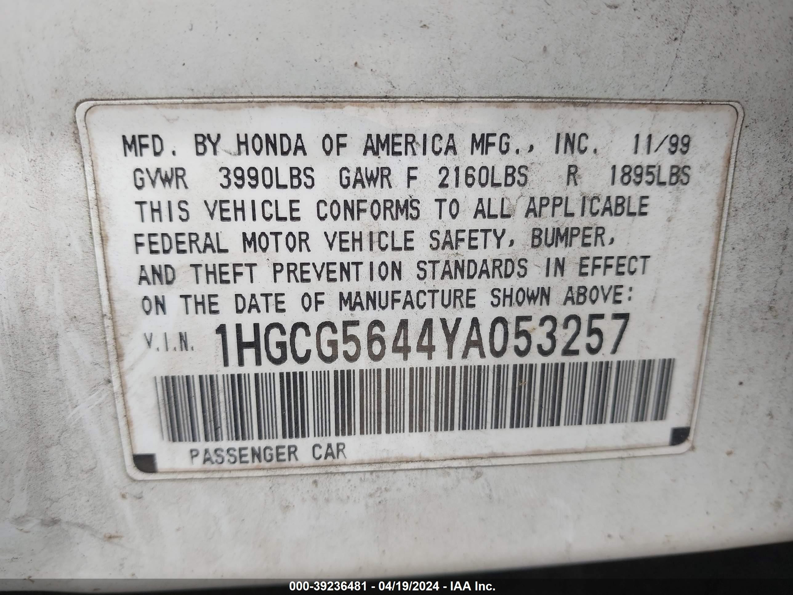 Photo 8 VIN: 1HGCG5644YA053257 - HONDA ACCORD 