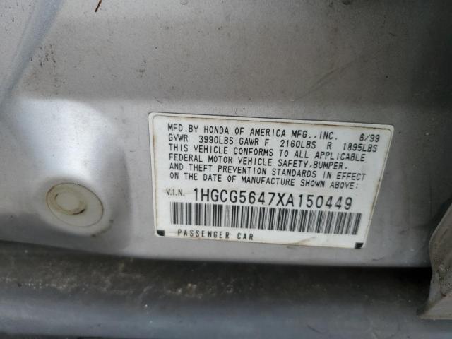 Photo 12 VIN: 1HGCG5647XA150449 - HONDA ACCORD 