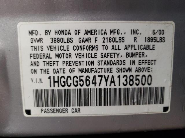 Photo 9 VIN: 1HGCG5647YA138500 - HONDA ACCORD LX 