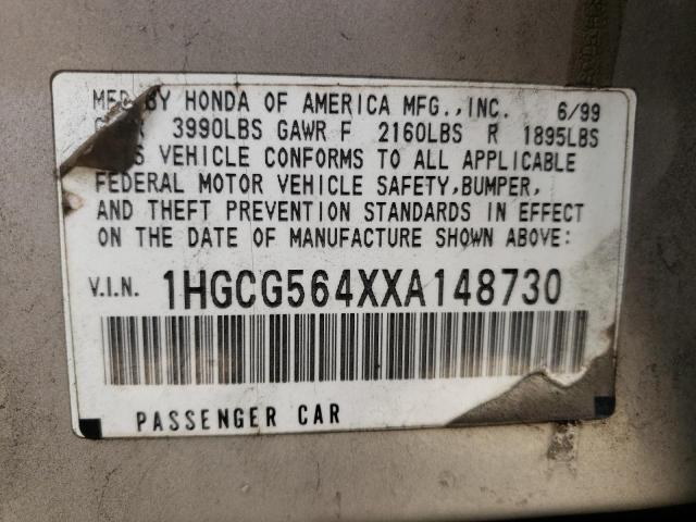 Photo 9 VIN: 1HGCG564XXA148730 - HONDA ACCORD LX 