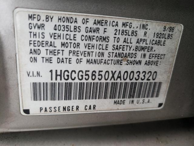 Photo 11 VIN: 1HGCG5650XA003320 - HONDA ACCORD EX 