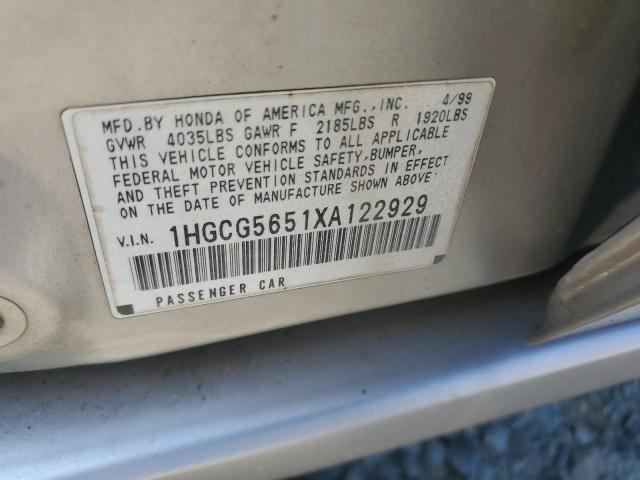 Photo 11 VIN: 1HGCG5651XA122929 - HONDA ACCORD EX 