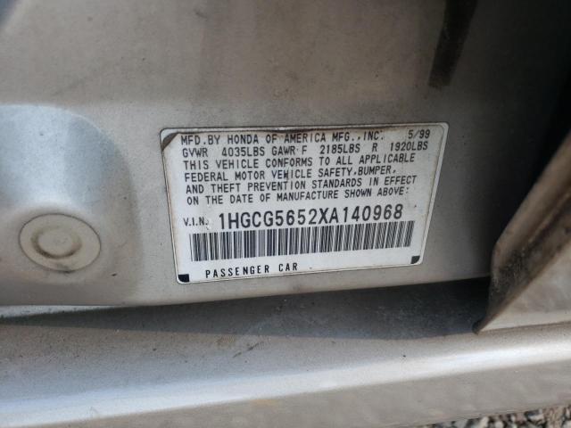 Photo 9 VIN: 1HGCG5652XA140968 - HONDA ACCORD EX 