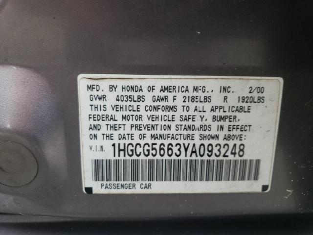 Photo 12 VIN: 1HGCG5663YA093248 - HONDA ACCORD 