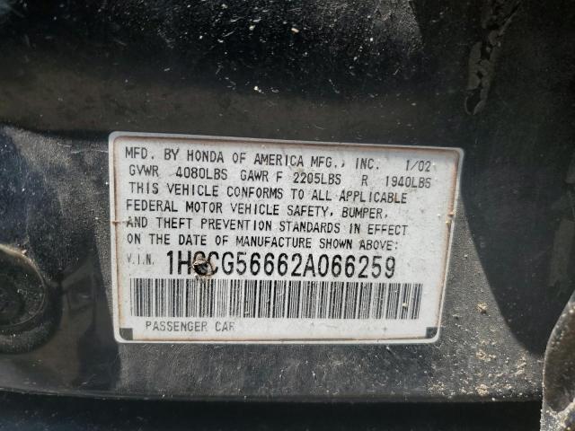 Photo 11 VIN: 1HGCG56662A066259 - HONDA ACCORD EX 