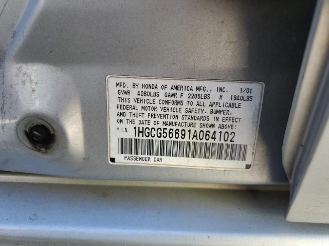 Photo 12 VIN: 1HGCG56691A064102 - HONDA ACCORD 