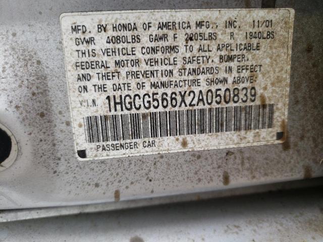 Photo 12 VIN: 1HGCG566X2A050839 - HONDA ACCORD 