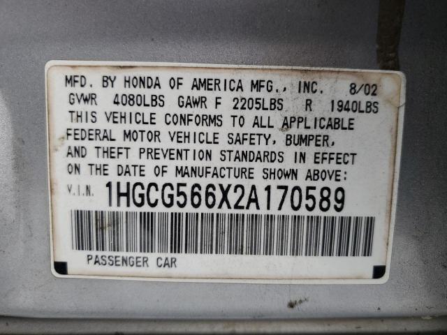 Photo 11 VIN: 1HGCG566X2A170589 - HONDA ACCORD 