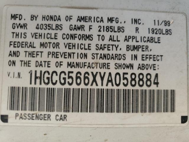 Photo 12 VIN: 1HGCG566XYA058884 - HONDA ACCORD EX 