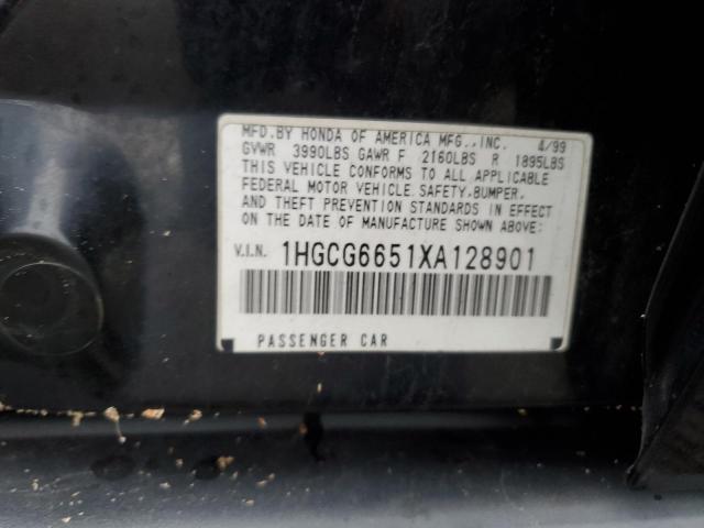 Photo 11 VIN: 1HGCG6651XA128901 - HONDA ACCORD LX 