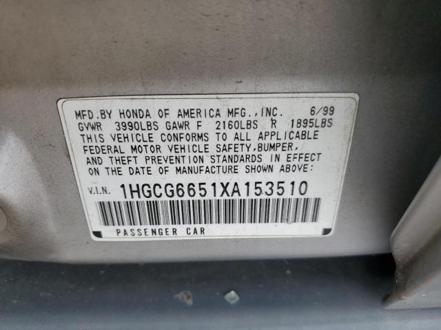 Photo 11 VIN: 1HGCG6651XA153510 - HONDA ACCORD LX 